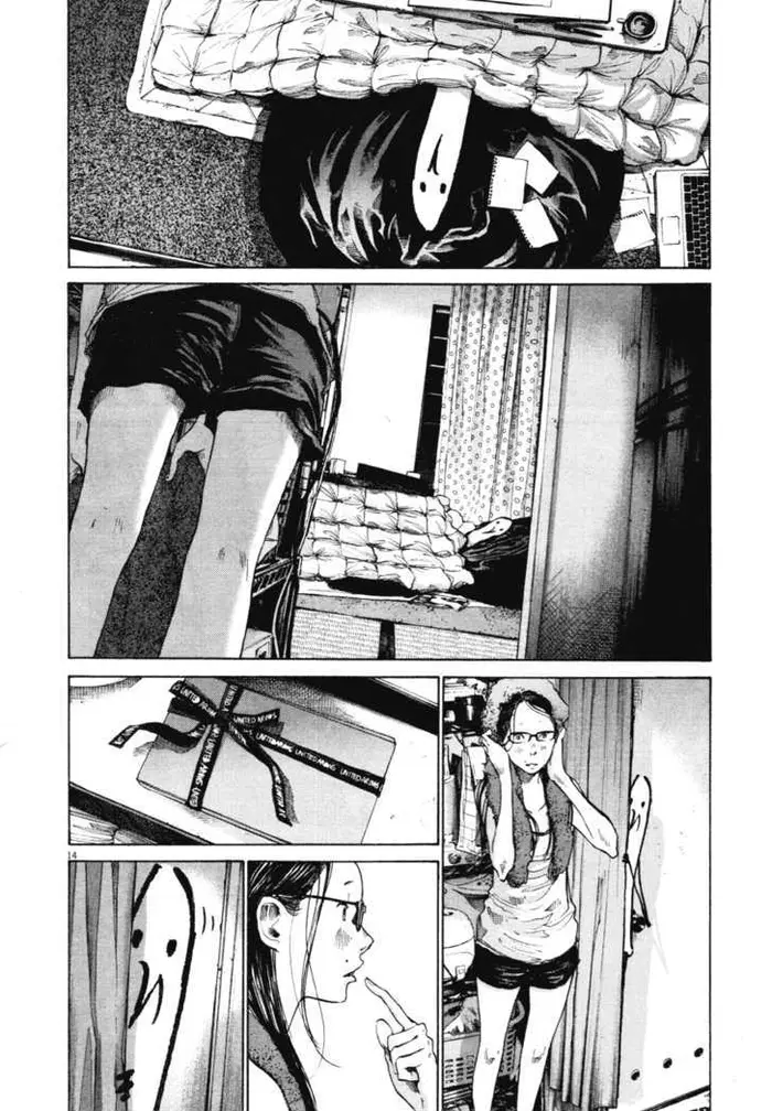 Goodnight Punpun Chapter 88 image 13_optimized